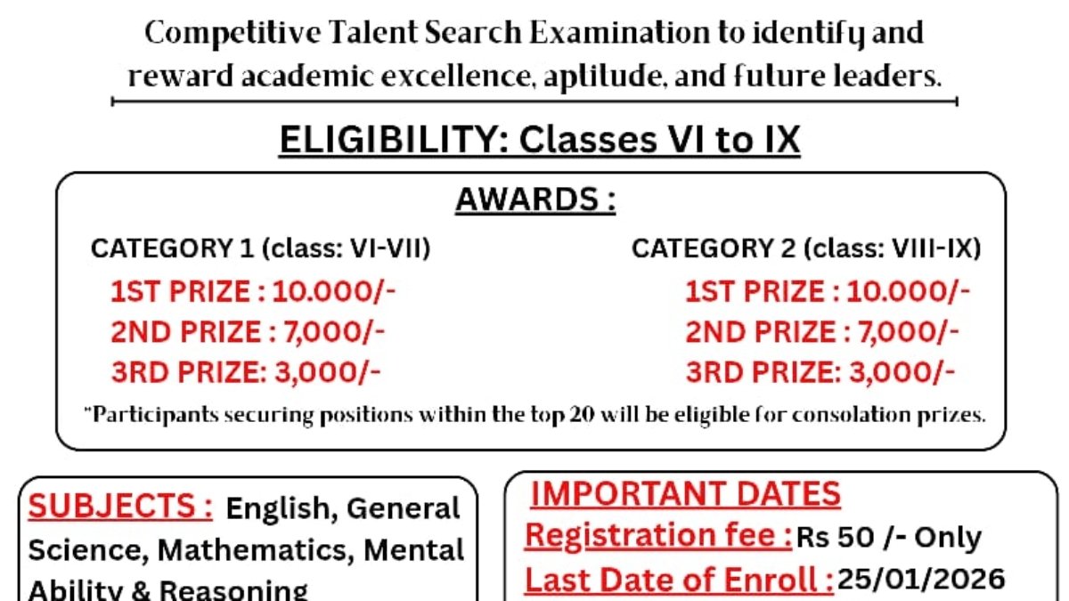 WhatsApp Image 2026-01-16 at 1.17.46 AM